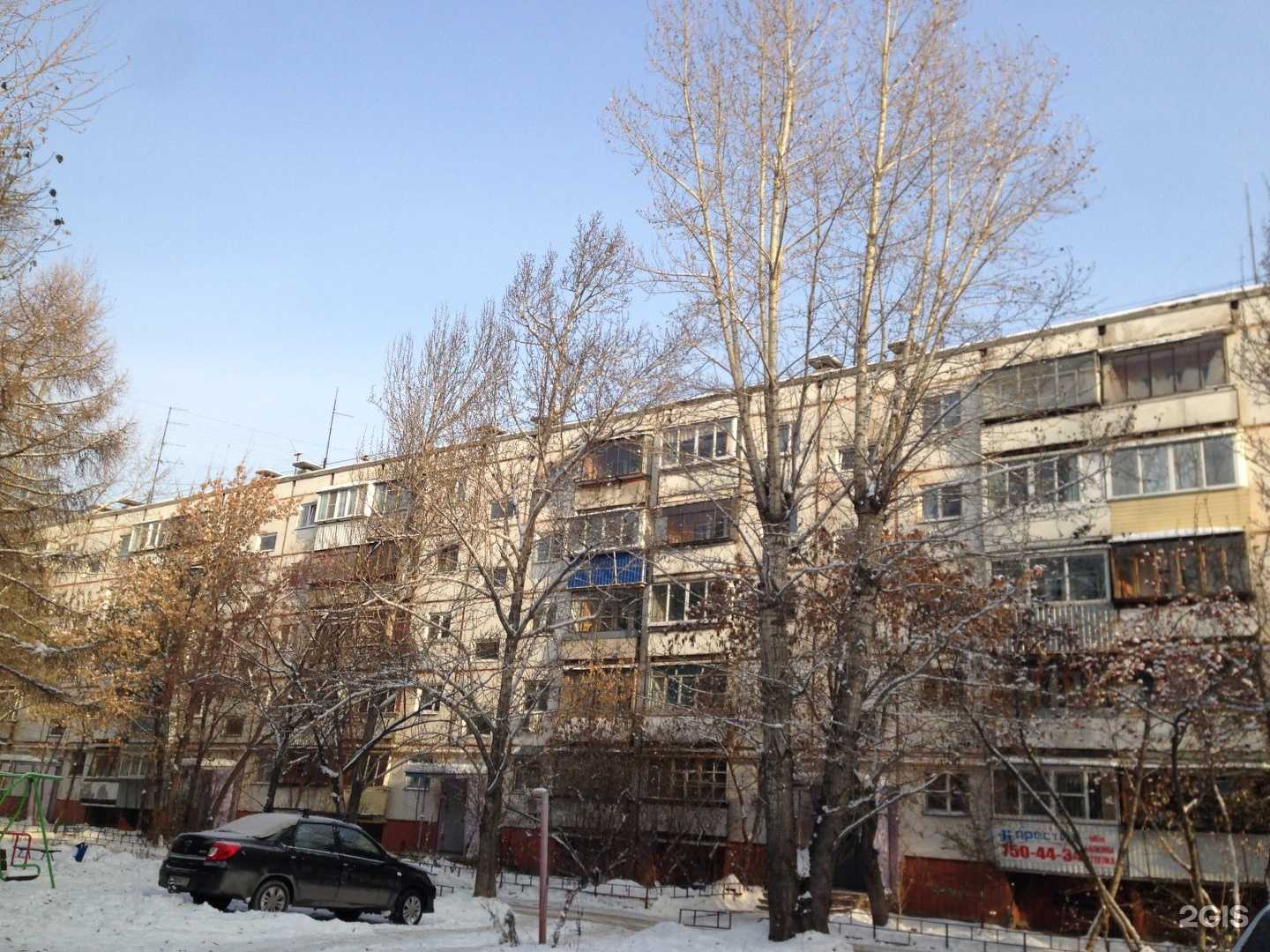 Отзывы на компанию Клевер в Челябинске c фото - фотография 2 из 2