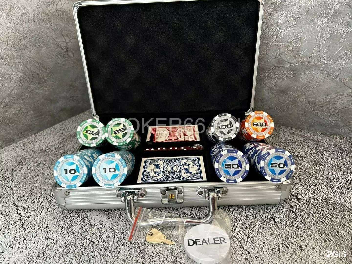 Отзывы на компанию Poker&Bong66 в Екатеринбурге c фото