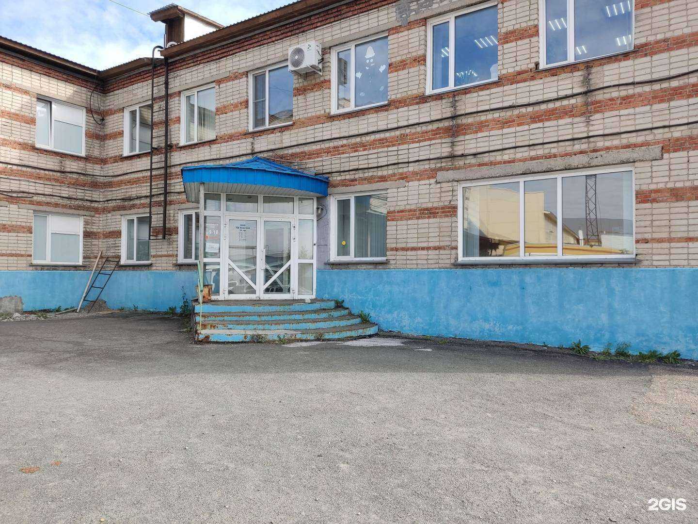 Отзывы на компанию Спецстроймонтаж - А в Барнауле c фото