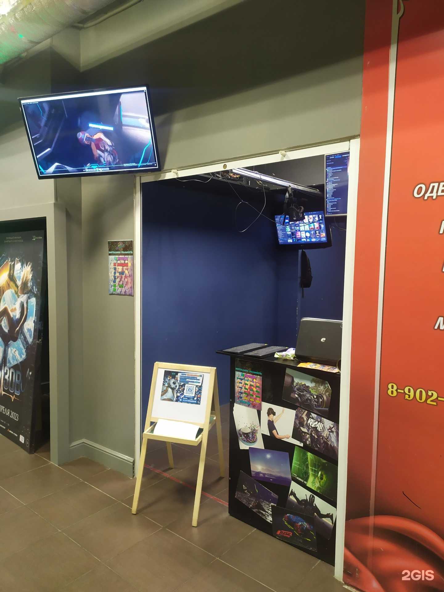 Отзывы на компанию 3Dивный новый мир в Северодвинске c фото