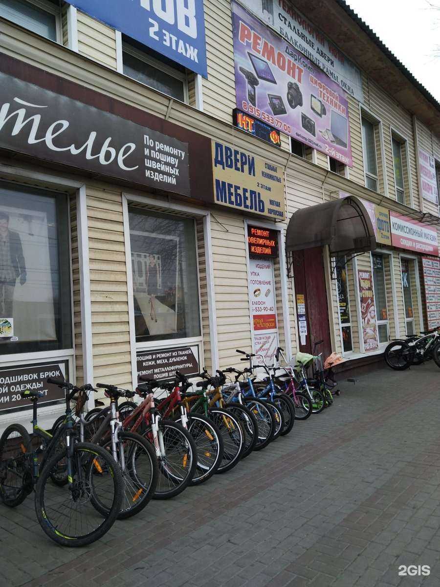 Отзывы на компанию Рыболов в Брянске c фото - фотография 2 из 2