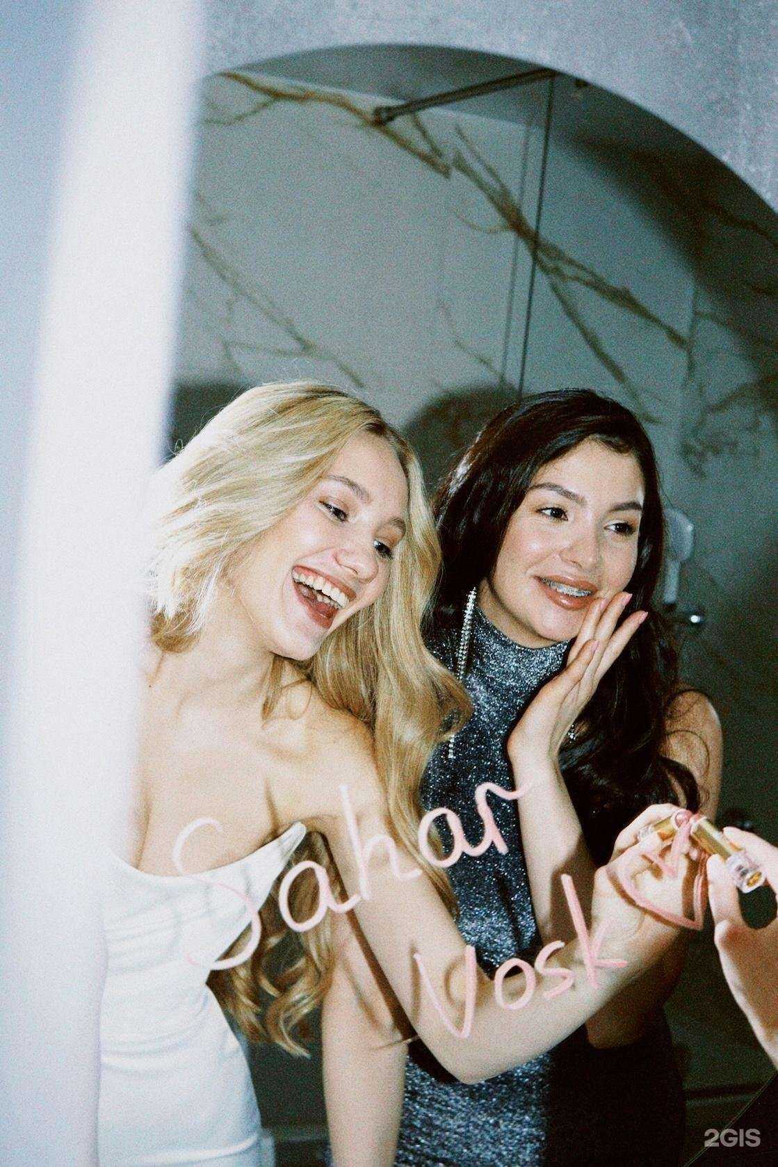 Отзывы на компанию Sahar & Vosk в г. Петрозаводск c фото