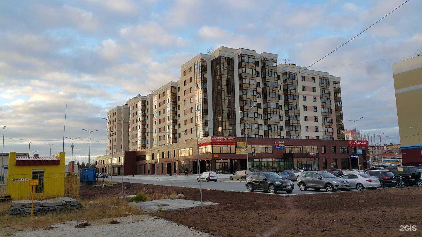 Отзывы на компанию Интер декор в Новом Уренгое c фото - фотография 2 из 2