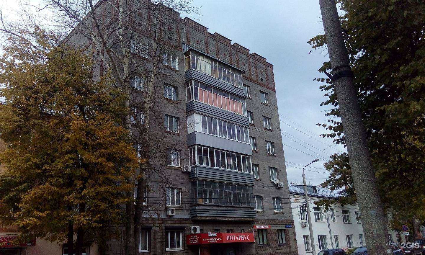 Отзывы на компанию 1 Бухгалтерский центр в Туле c фото - фотография 2 из 2