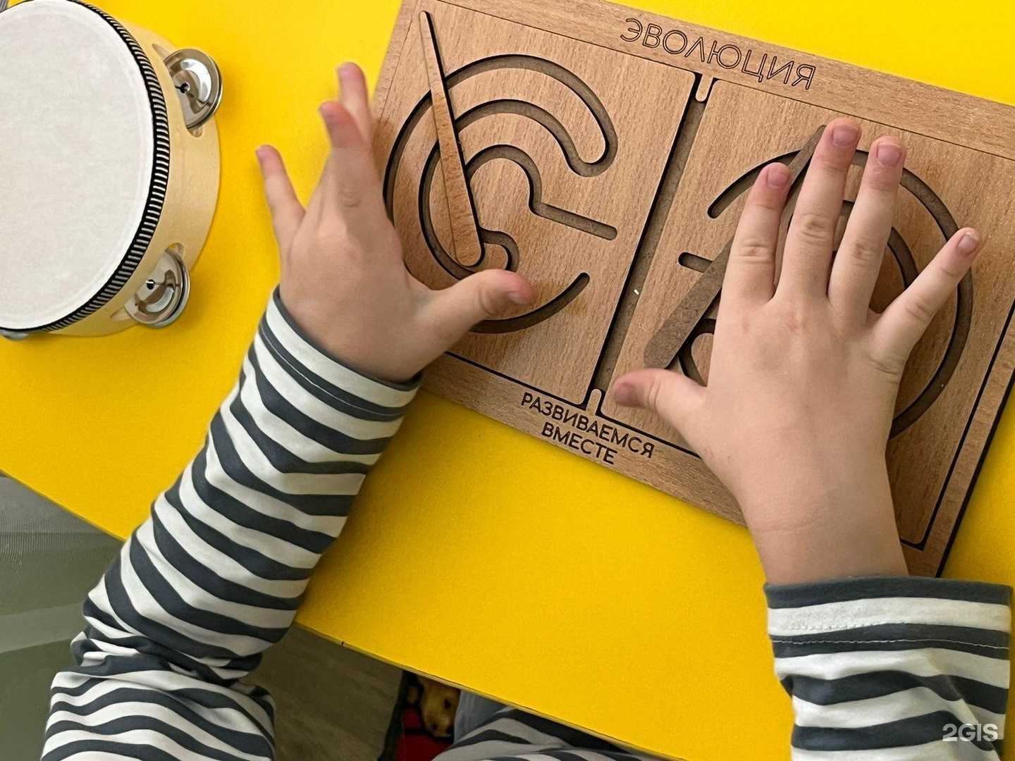 Отзывы на компанию Академия Смелого Мышонка в Барнауле c фото