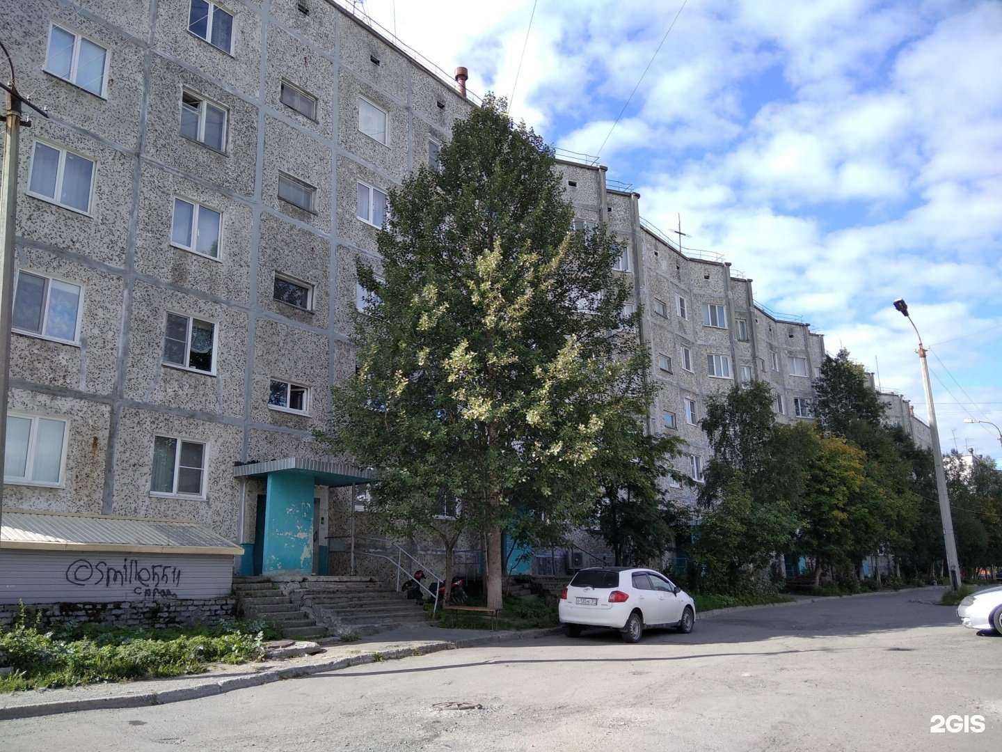 Отзывы на компанию Стиль в Апатитах c фото - фотография 2 из 2