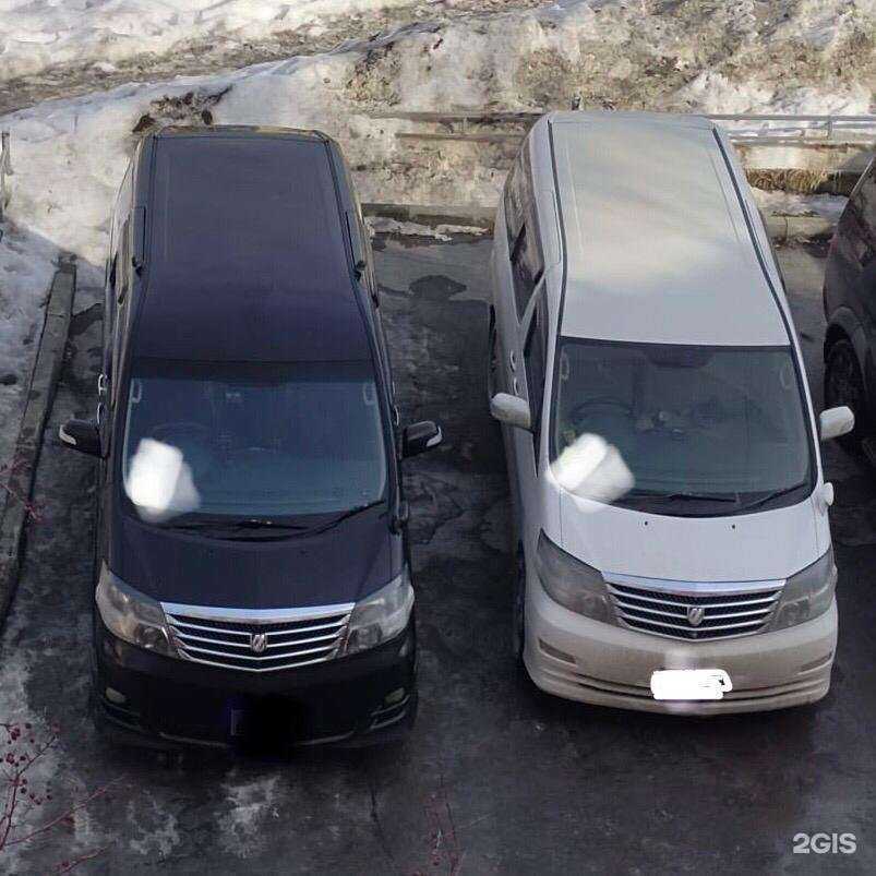 Отзывы на компанию Автопилот в г. Первоуральск c фото