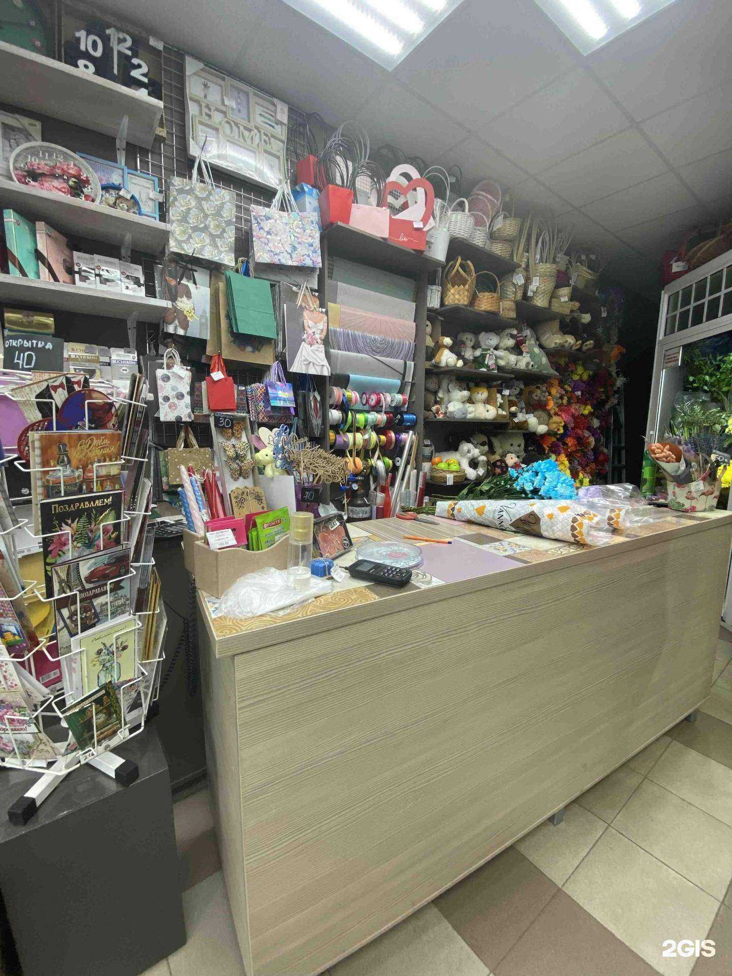 Отзывы на компанию Дом Цветов в г. Вологда c фото