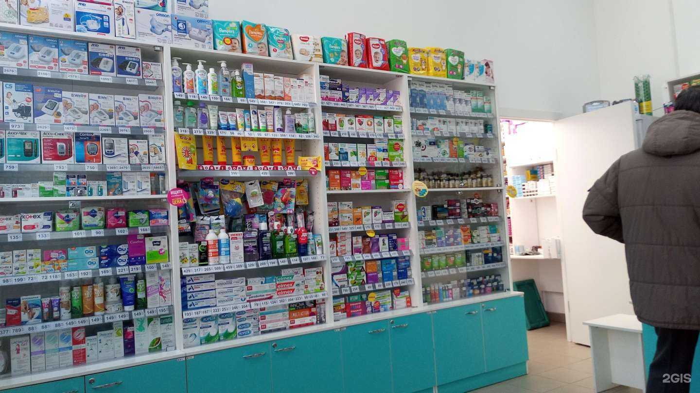 Отзывы на компанию Планета здоровья в Казани c фото