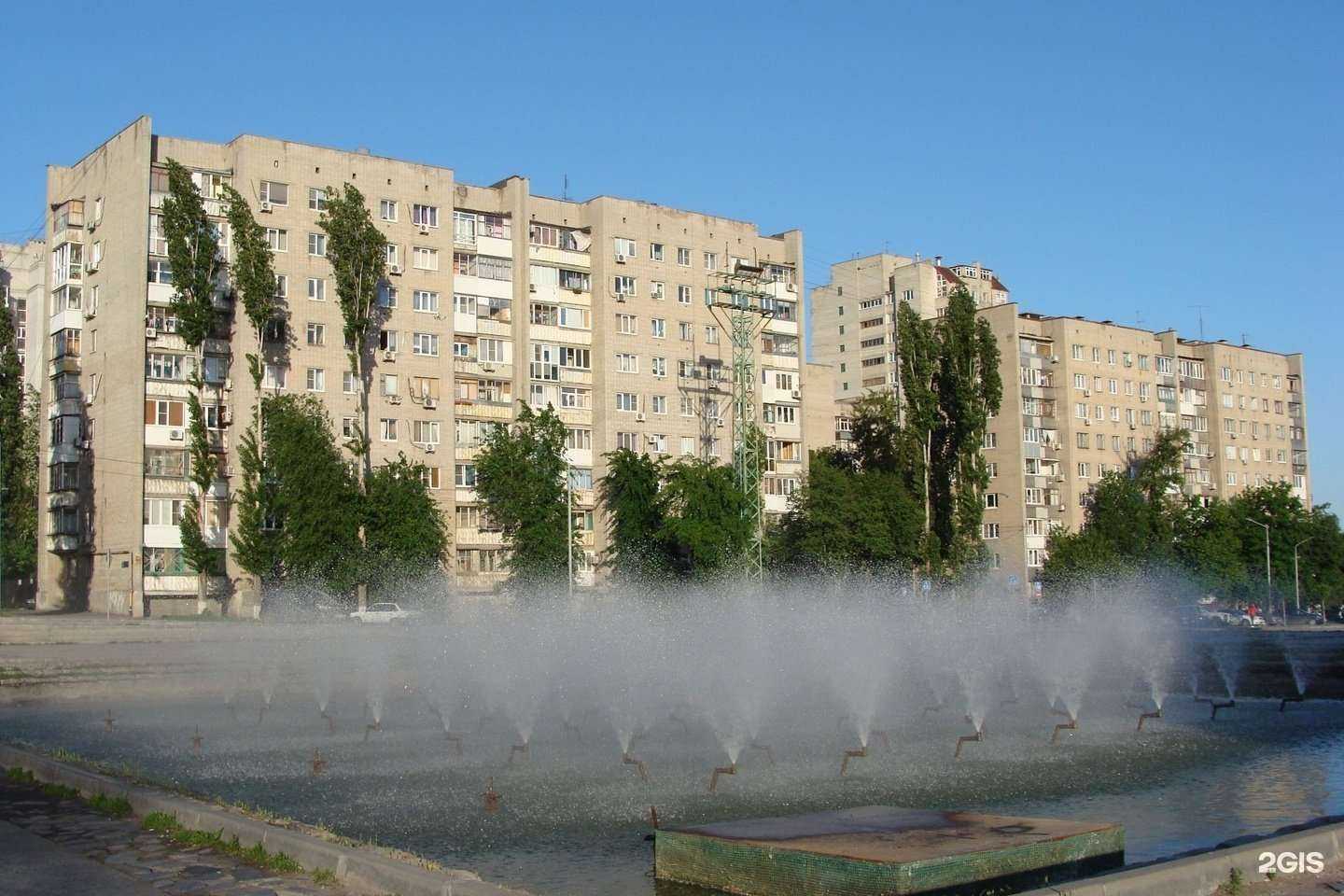 Отзывы на компанию Lulu в г. Ростов-на-Дону c фото