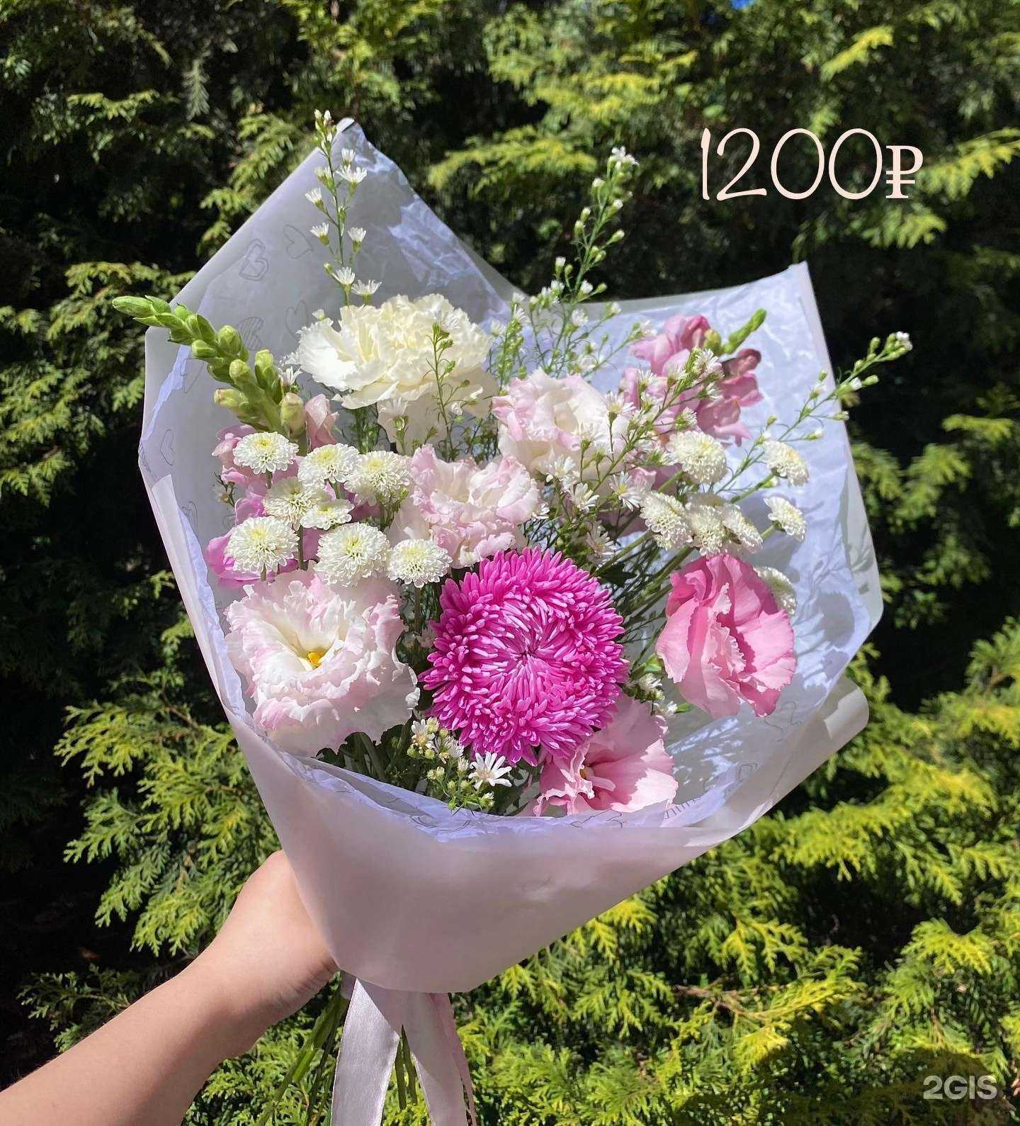 Отзывы на компанию Цветочный бар в Краснодаре c фото