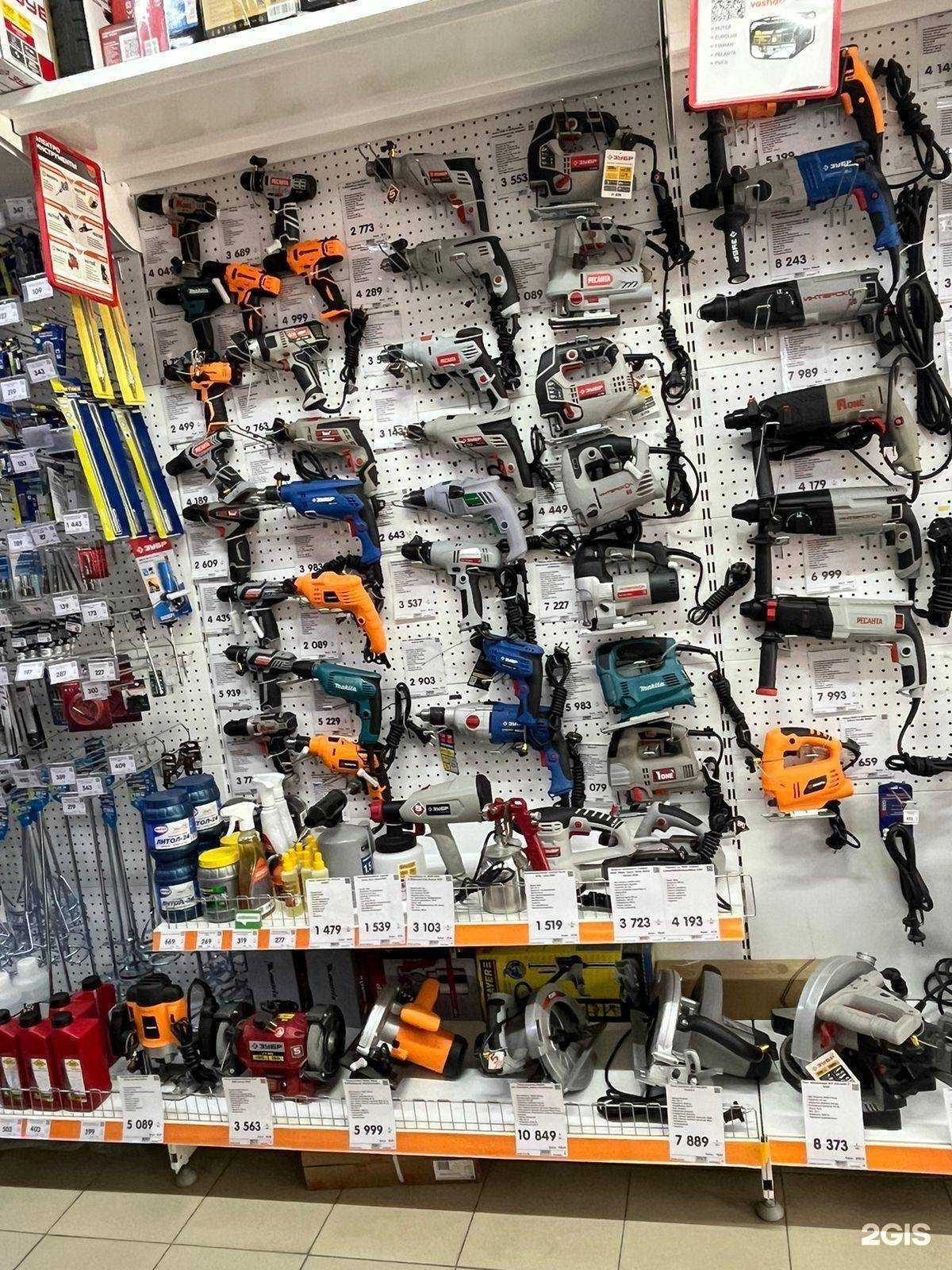 Отзывы на компанию Ваш Дом в Ростове-на-Дону c фото