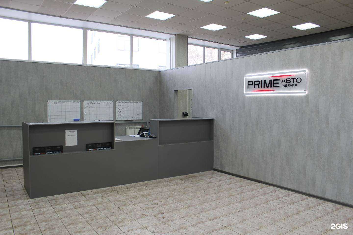 Отзывы на компанию Prime авто Рено в г. Красноярск c фото