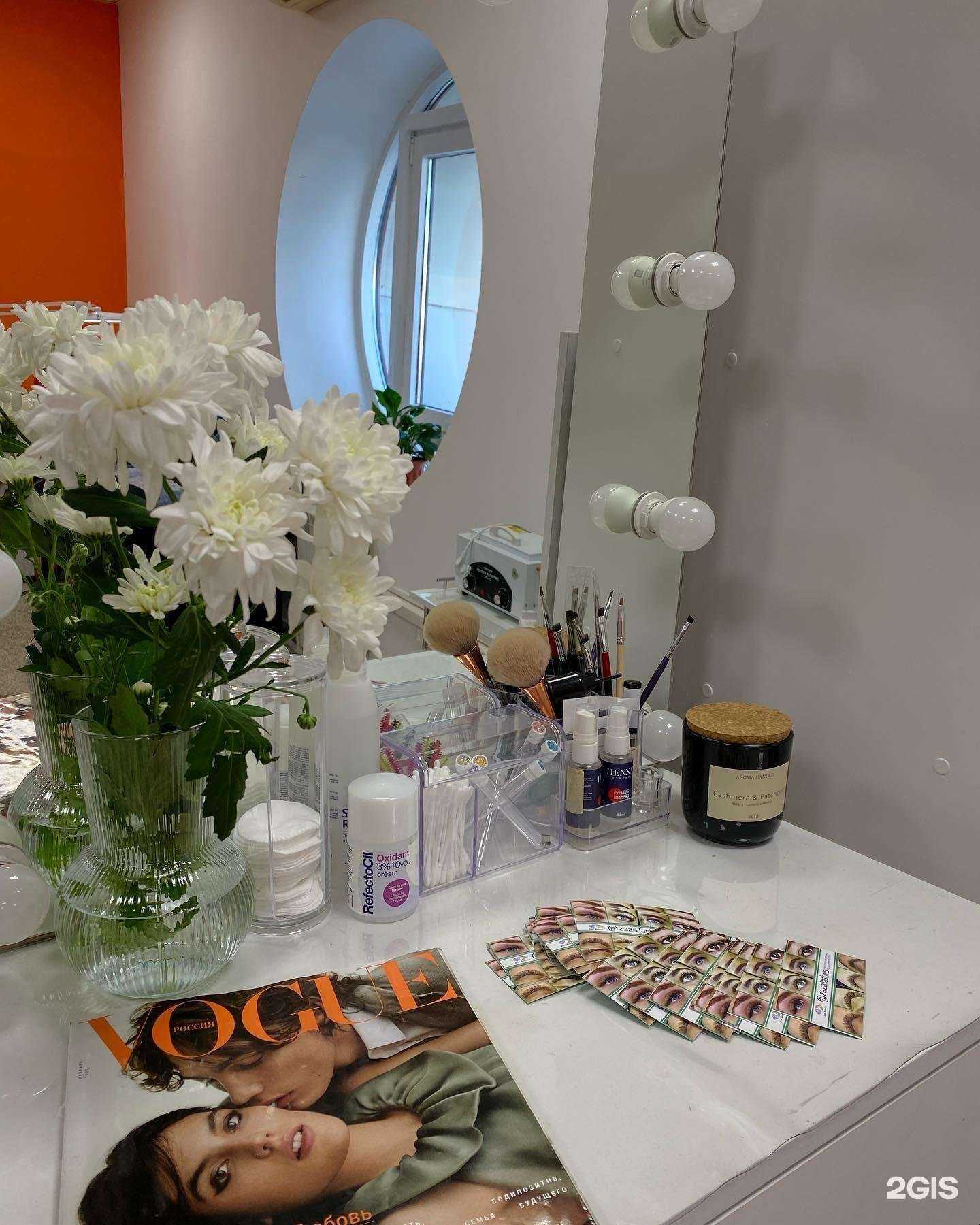 Отзывы на компанию Zaza lashes в Набережных Челнах c фото