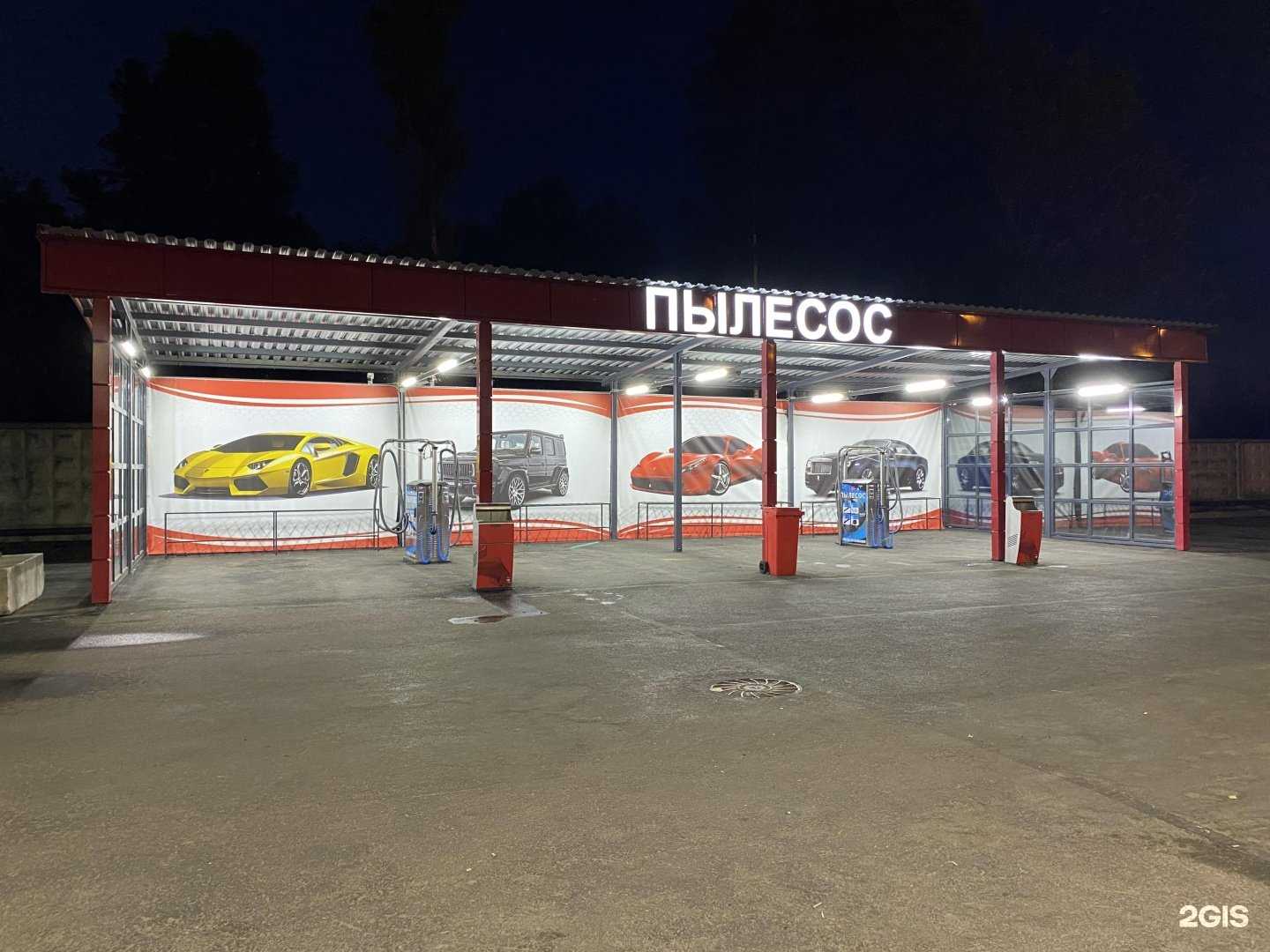 Отзывы на компанию Amg-aqua в г. Санкт-Петербург c фото