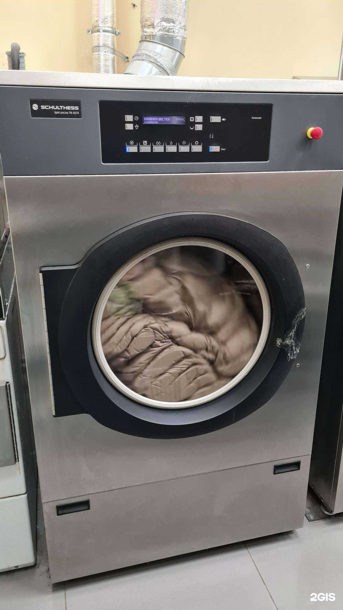 Отзывы на компанию Apetta в Ростове-на-Дону c фото