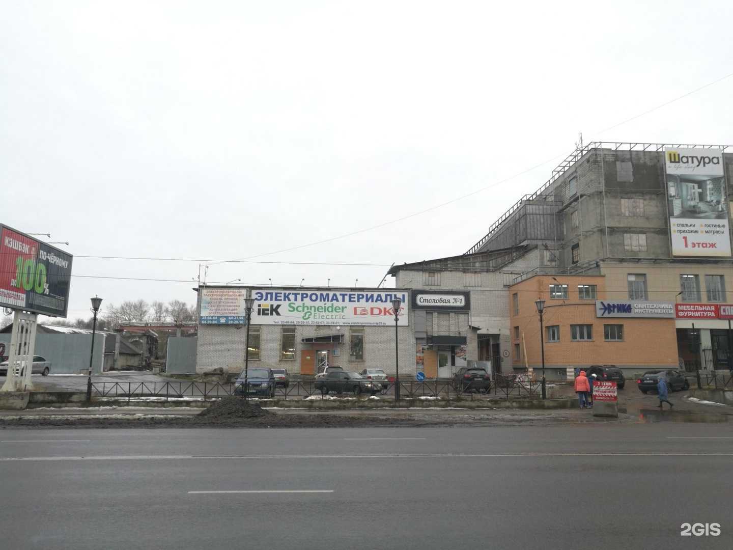 Отзывы на компанию Мебельные технологии в Архангельске c фото - фотография 2 из 2