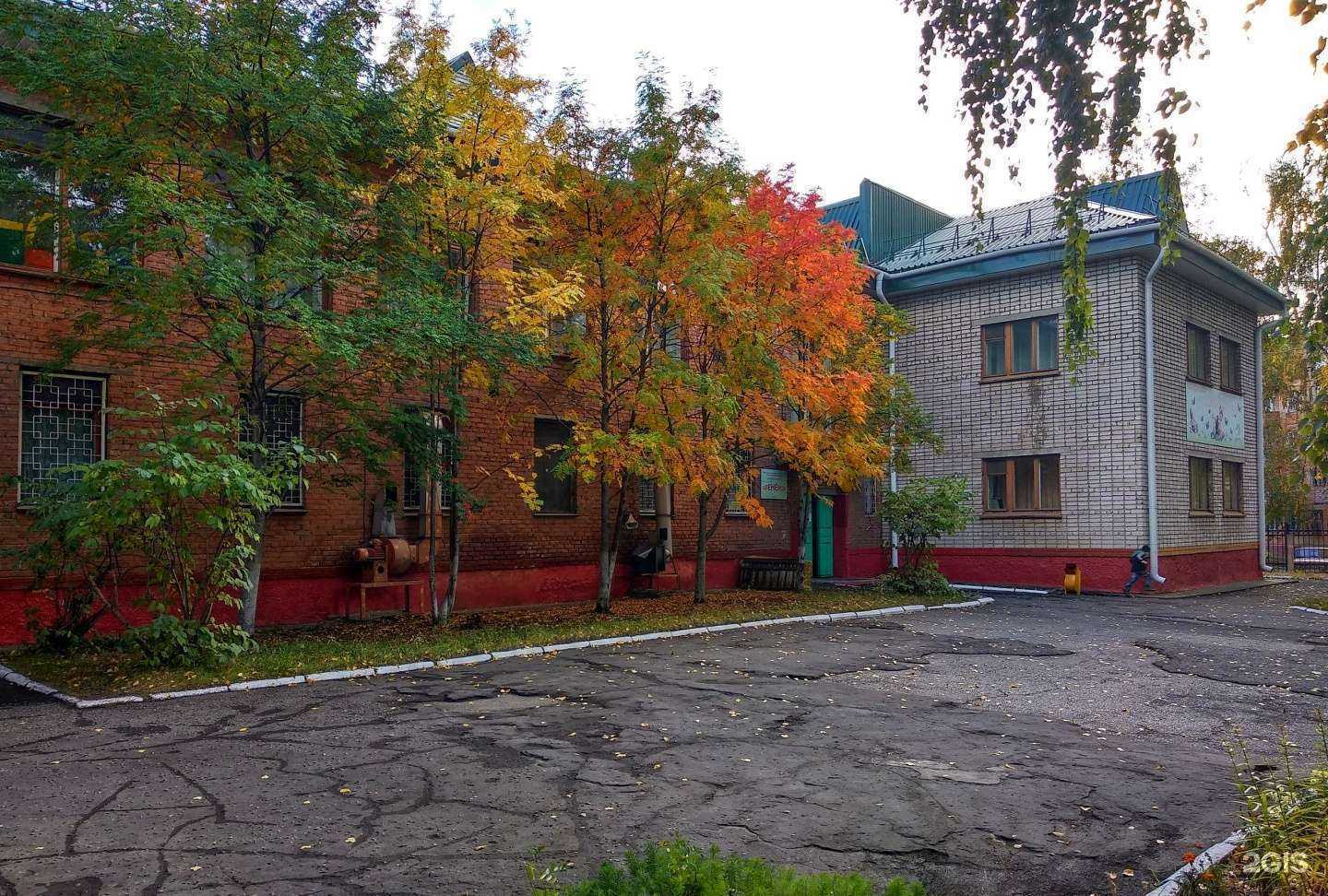 Отзывы на компанию Детский сад №59 в Бийске c фото