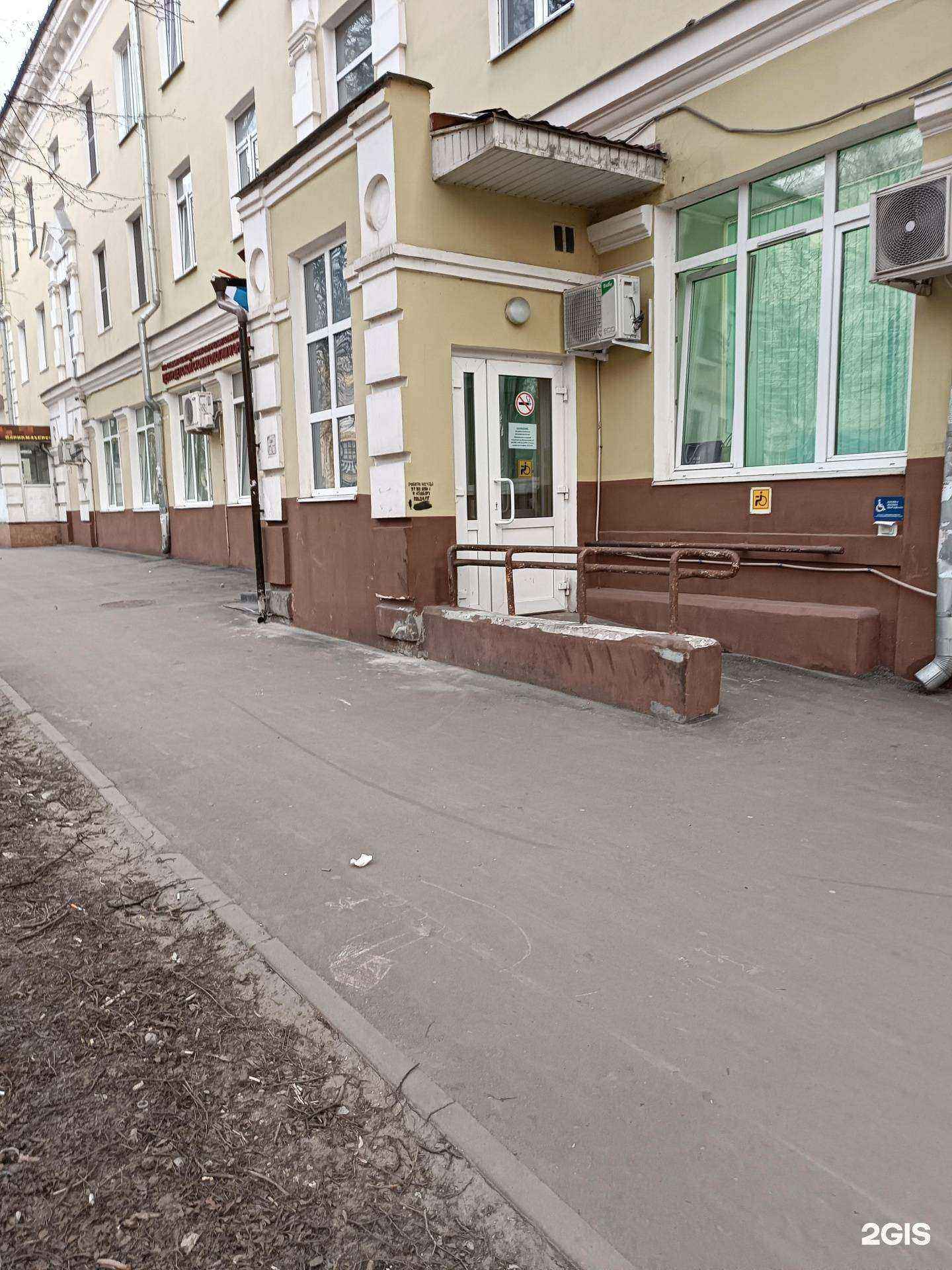 Отзывы на компанию Центр детской стоматологии и ортодонтии в Туле c фото