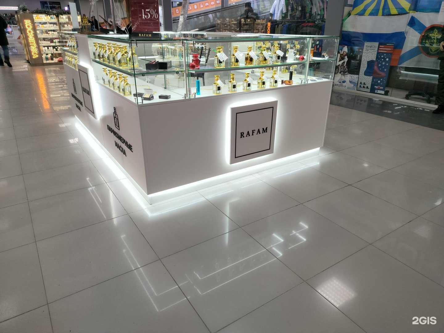 Отзывы на компанию Rafam в г. Кострома c фото