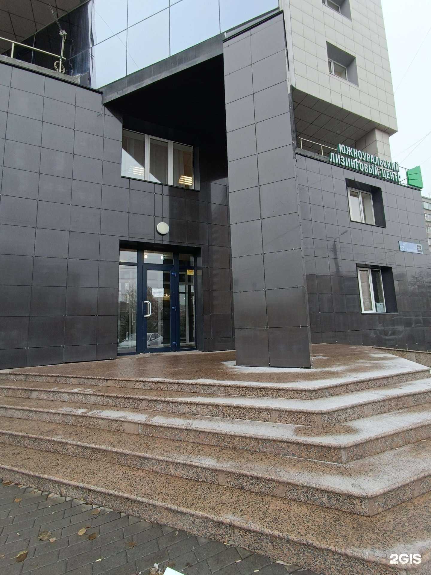Отзывы на компанию Промышленное строительство в г. Челябинск c фото