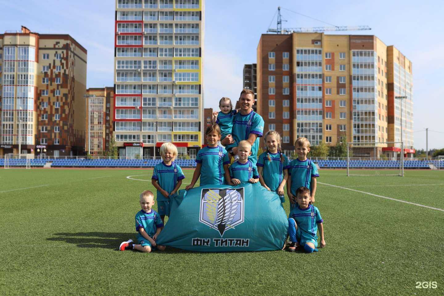 Отзывы на компанию Титан в г. Йошкар-Ола c фото