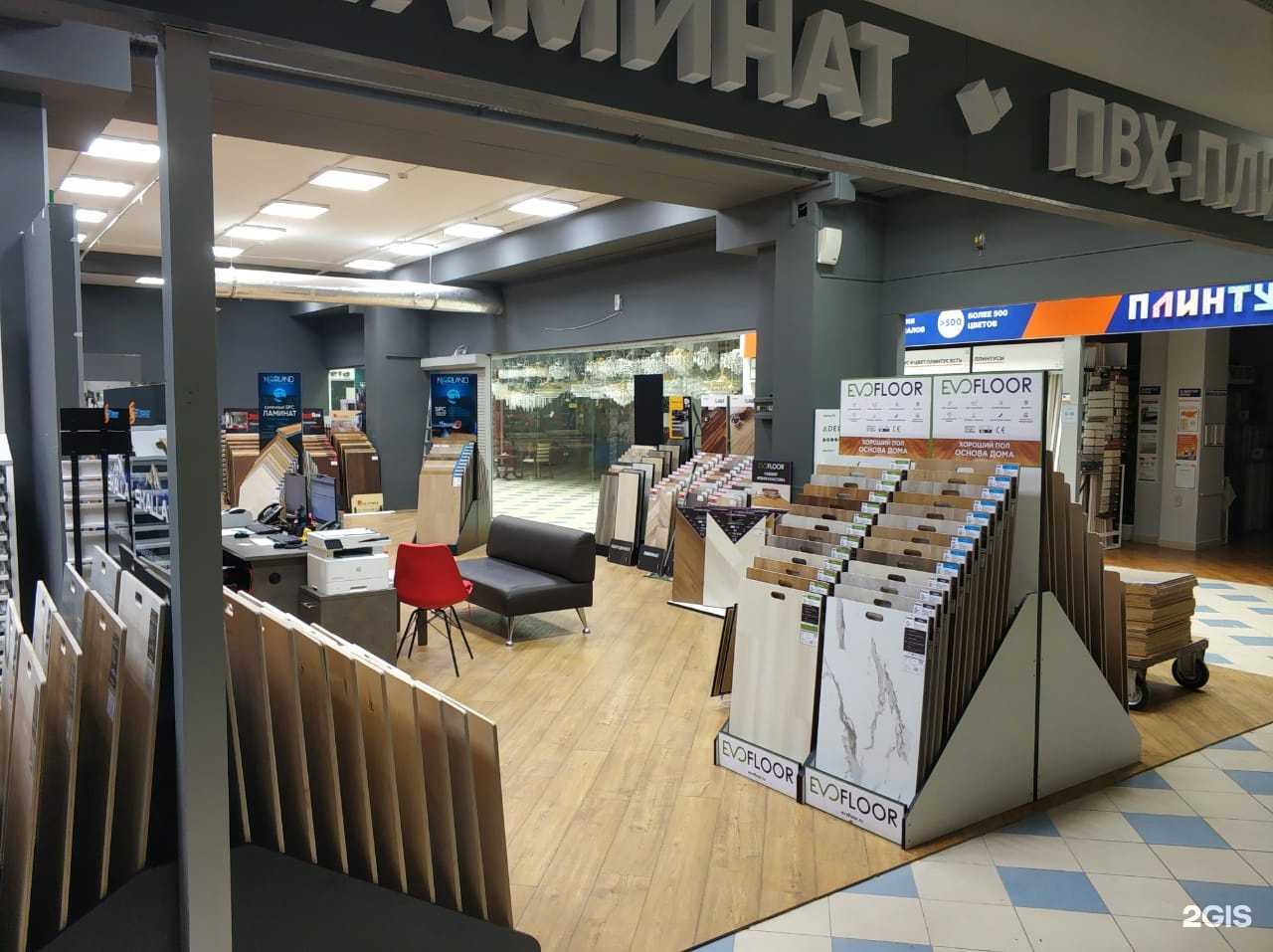 Отзывы на компанию Пол Страны в Чебоксарах c фото