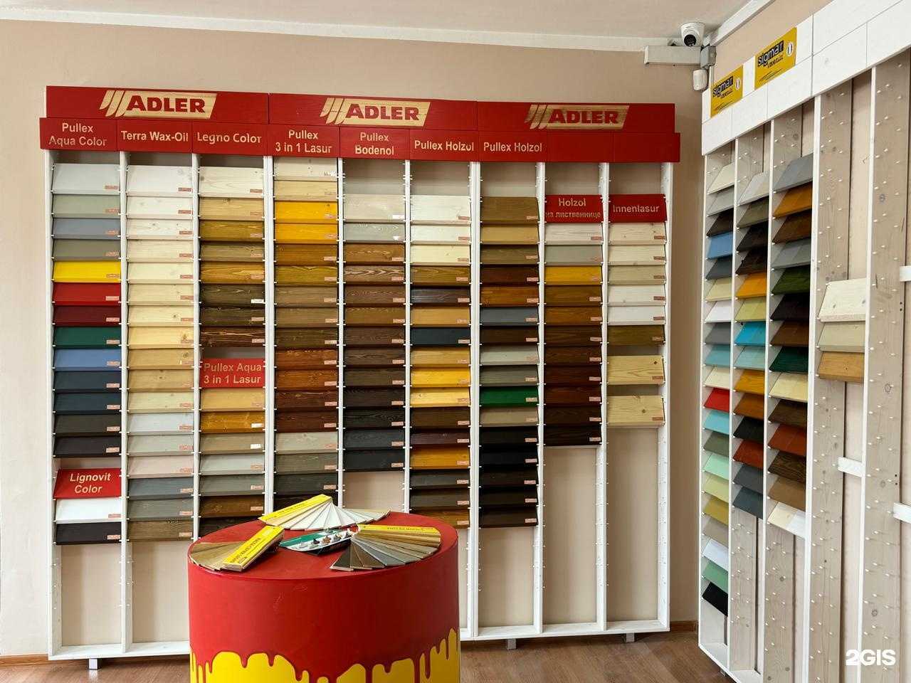 Отзывы на компанию Срублёвка в г. Сочи c фото