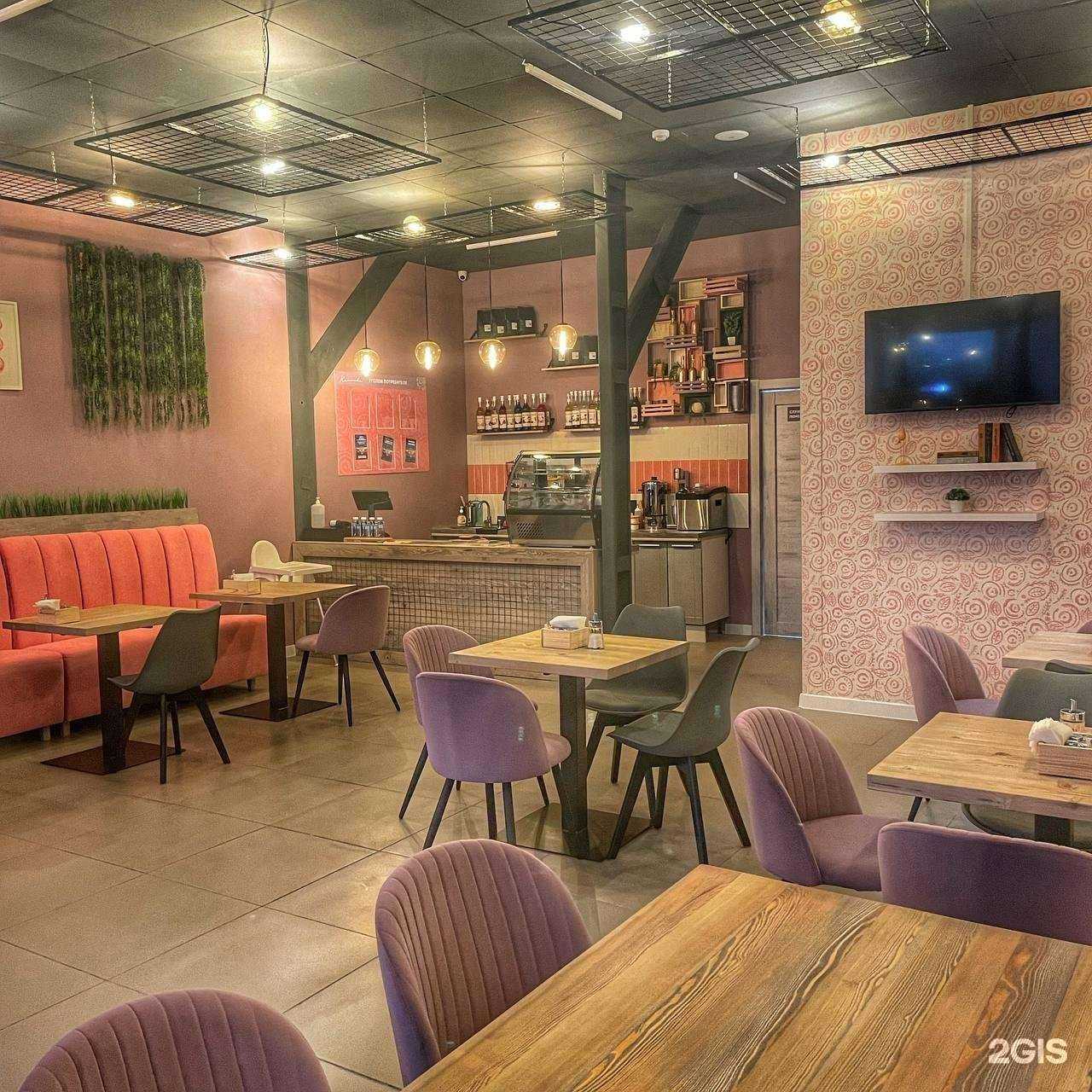 Отзывы на компанию Клюква в г. Минусинск c фото