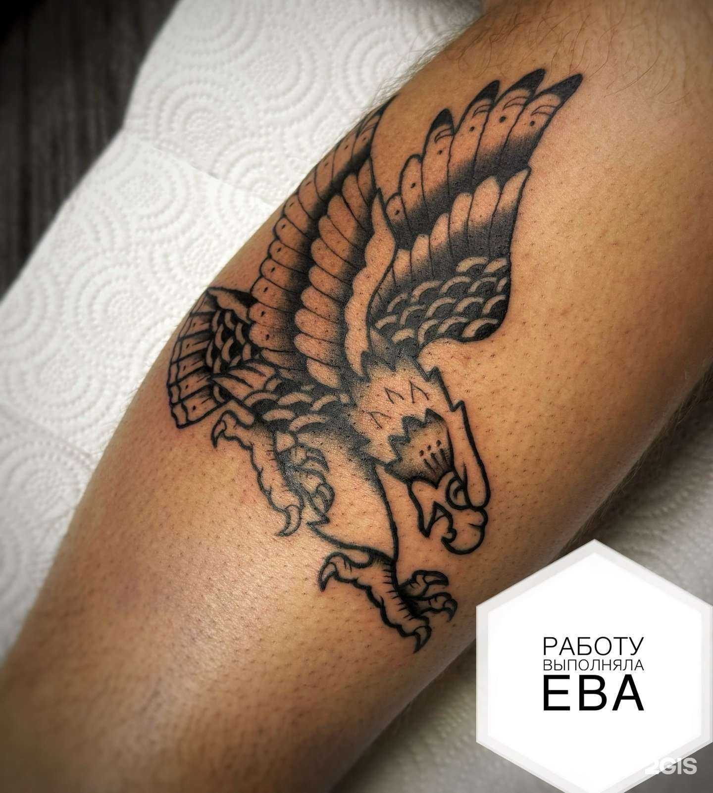 Отзывы на компанию Dochiya в Ижевске c фото