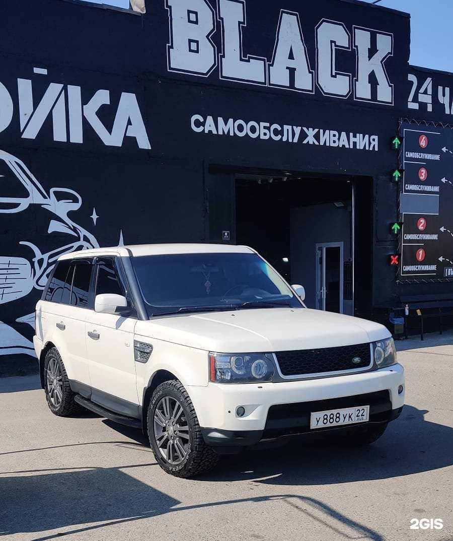 Отзывы на компанию Black в Барнауле c фото