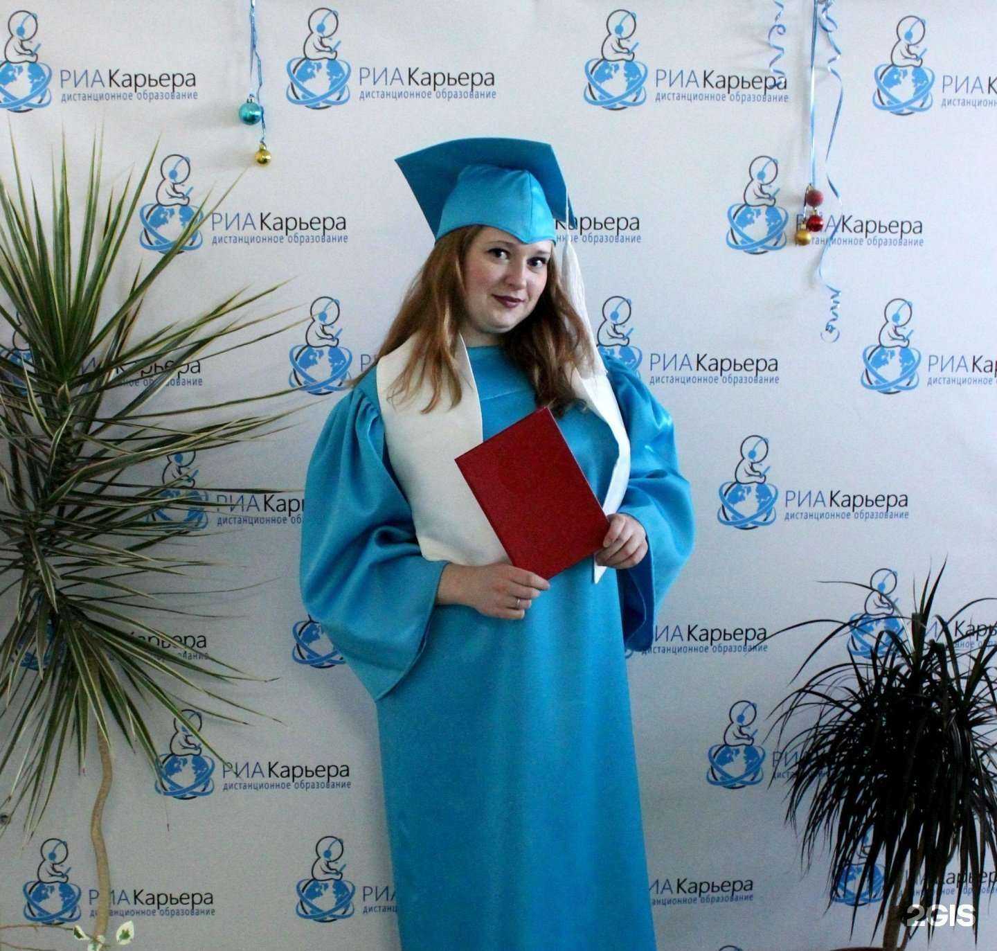 Отзывы на компанию Риа-Карьера в Челябинске c фото