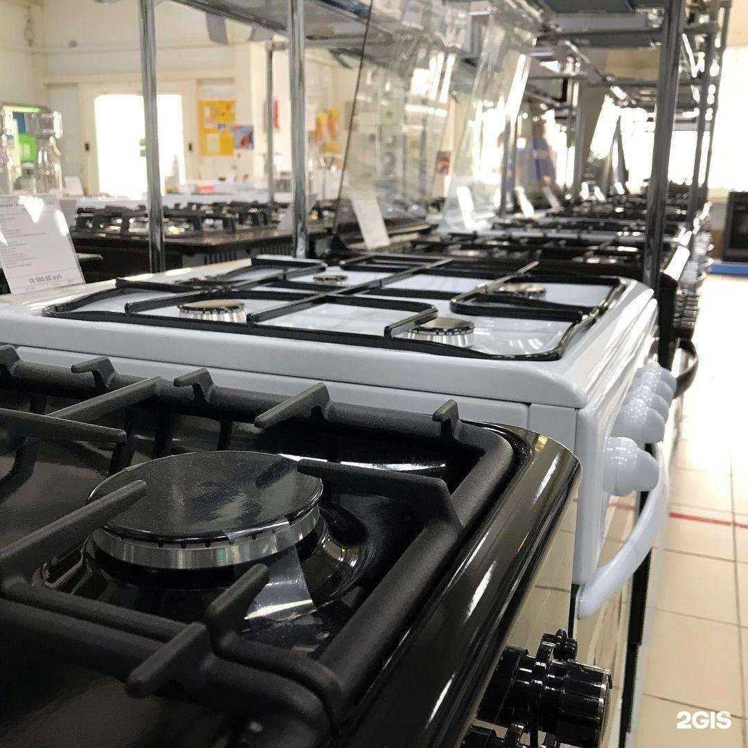 Отзывы на компанию Погода в доме в г. Ульяновск c фото