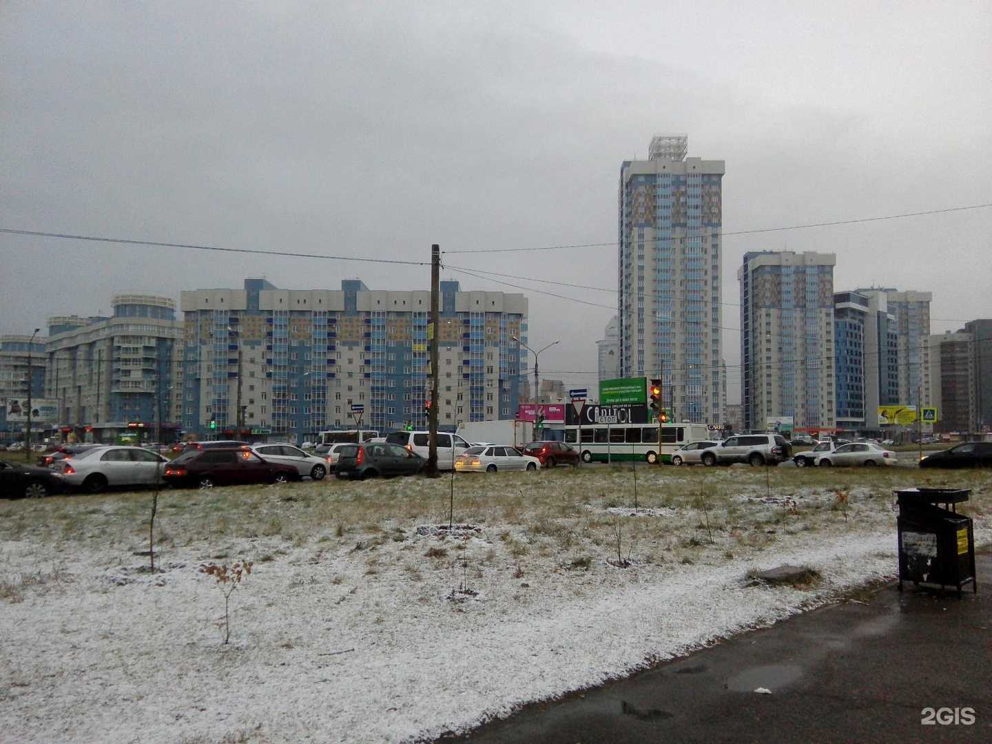 Отзывы на компанию Строй инвест в Красноярске c фото - фотография 2 из 2