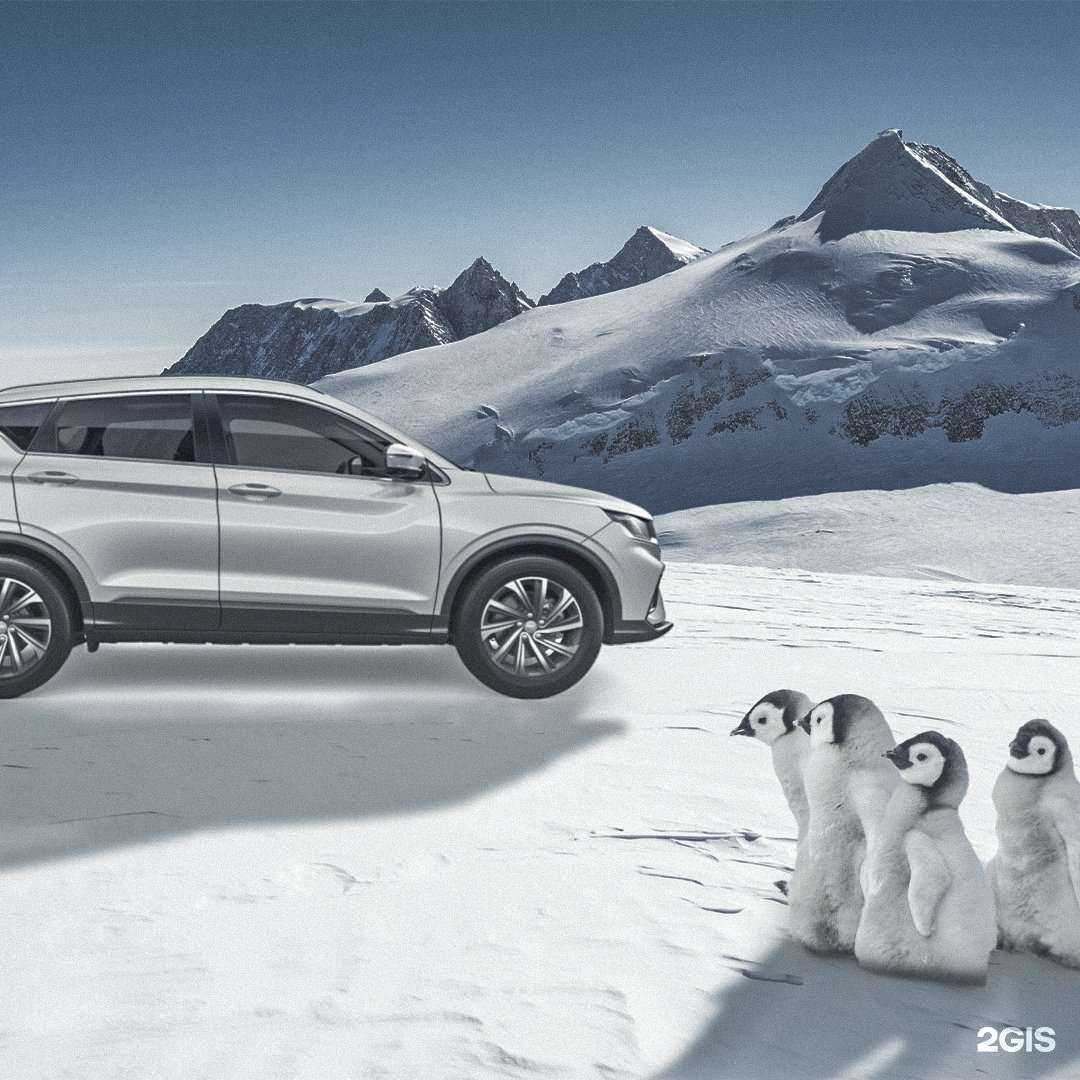 Отзывы на компанию Geely Регинас в г. Челябинск c фото