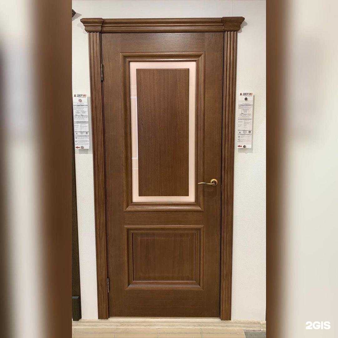 Отзывы на компанию Двертим в Стерлитамаке c фото