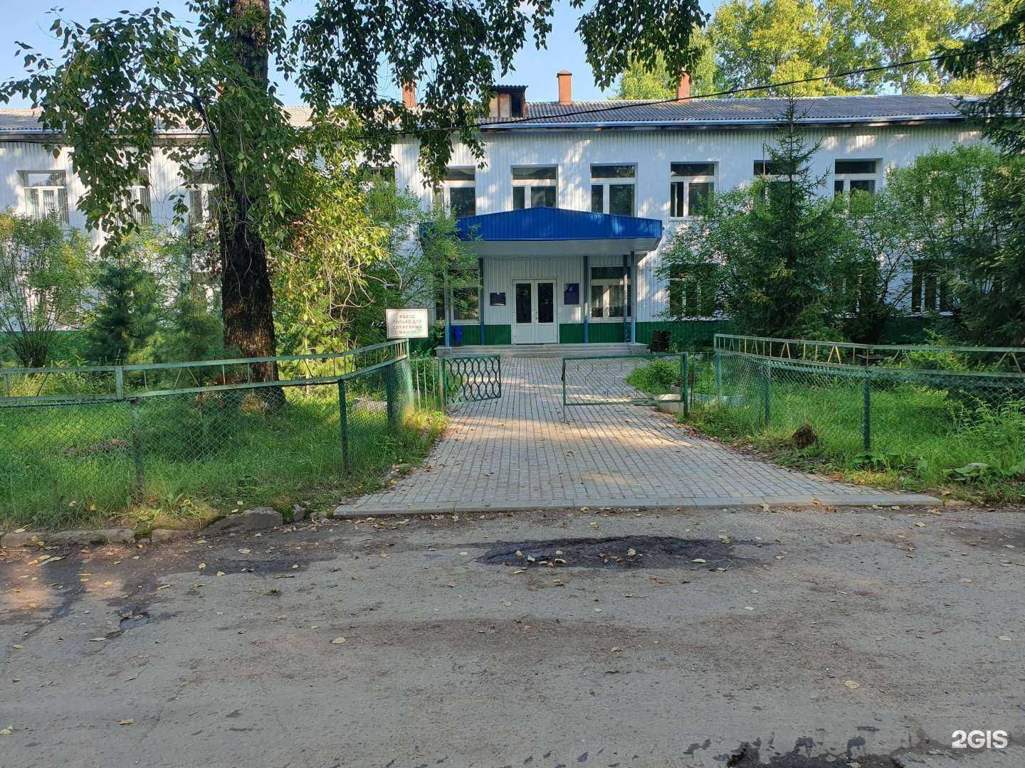 Отзывы на компанию Институт переподготовки и повышения квалификации работников агропромышленного комплекса Республики Коми в г. Сыктывкар c фото