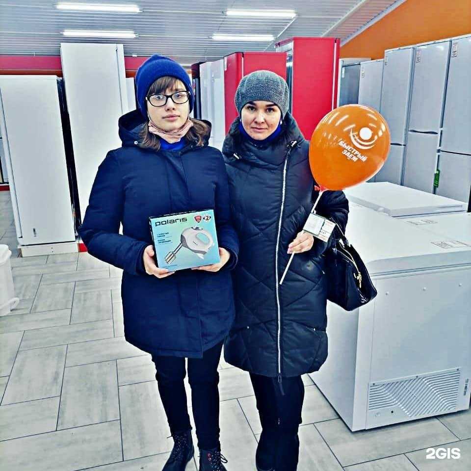 Отзывы на компанию ТехноМир в Новом Осколе c фото