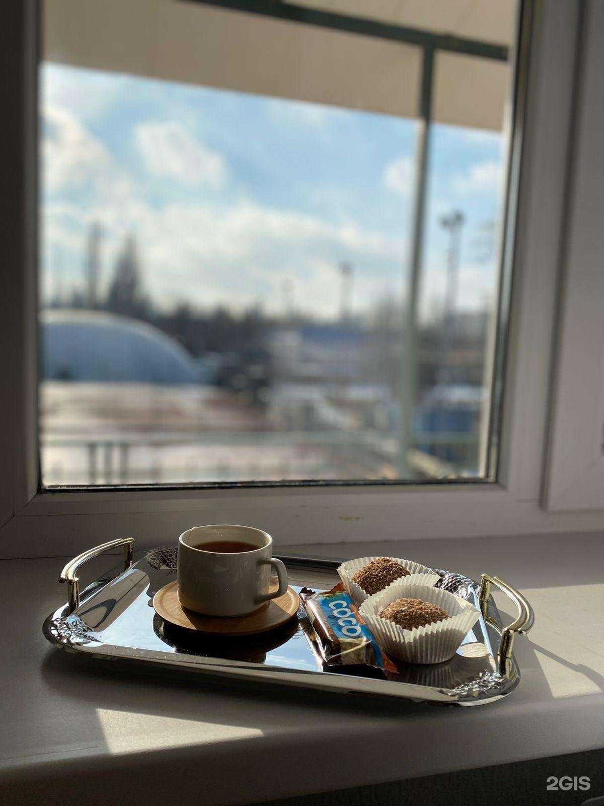 Отзывы на компанию Таганрогская теннисная академия в Таганроге c фото