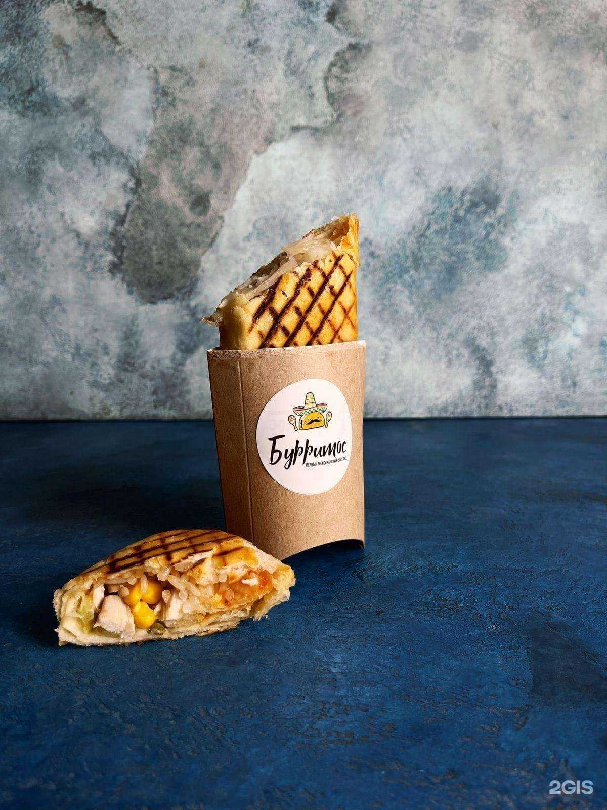 Отзывы на компанию Бурритос в Калининграде c фото