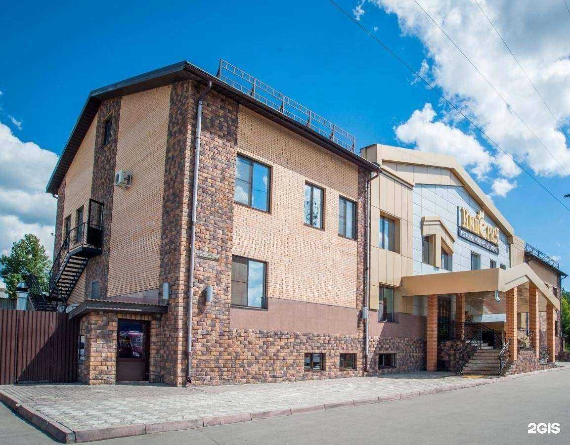 Отзывы на компанию Империя в г. Тула c фото