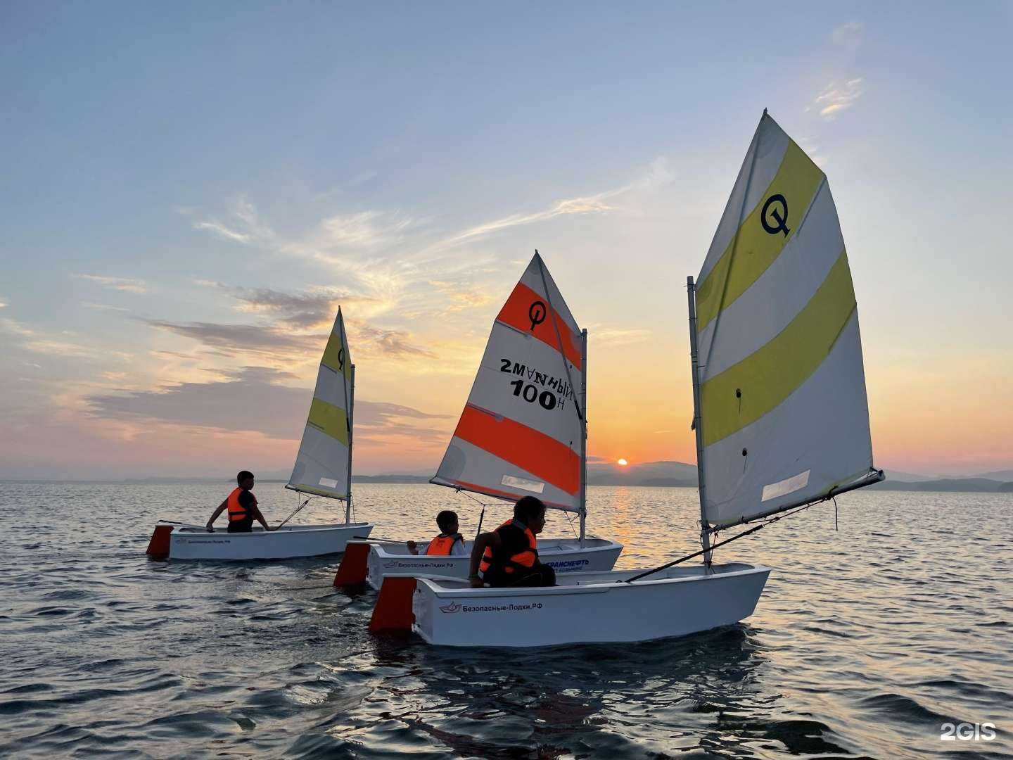 Отзывы на компанию Тихоокеанский парусный клуб в г. Находка c фото