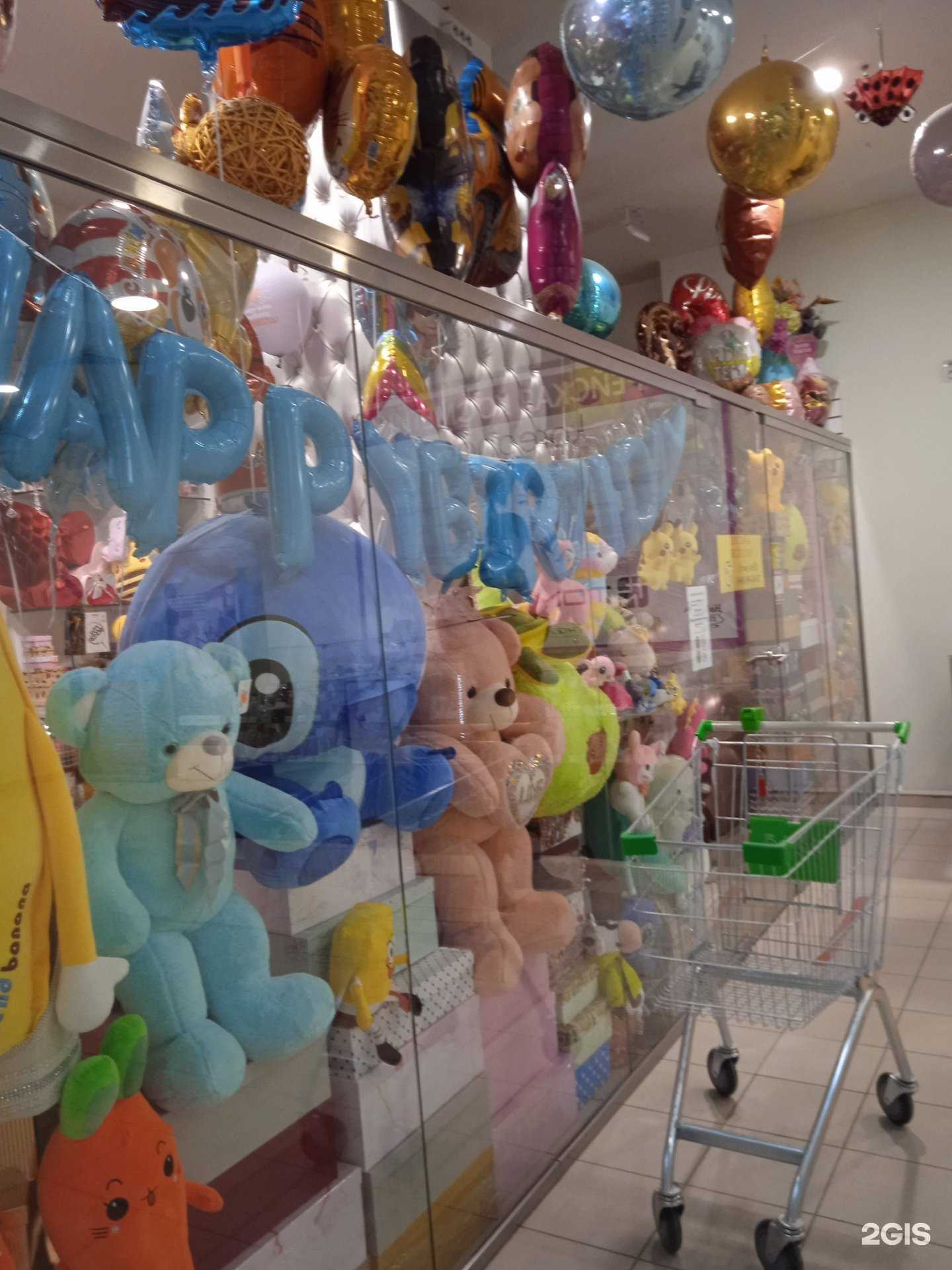 Отзывы на компанию Эксклюзив в Волгограде c фото