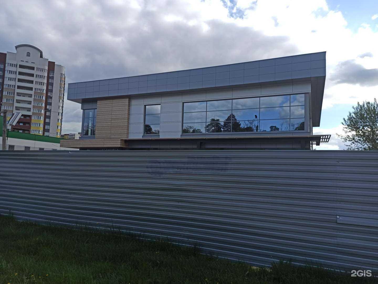 Отзывы на компанию То-То в г. Ковров c фото