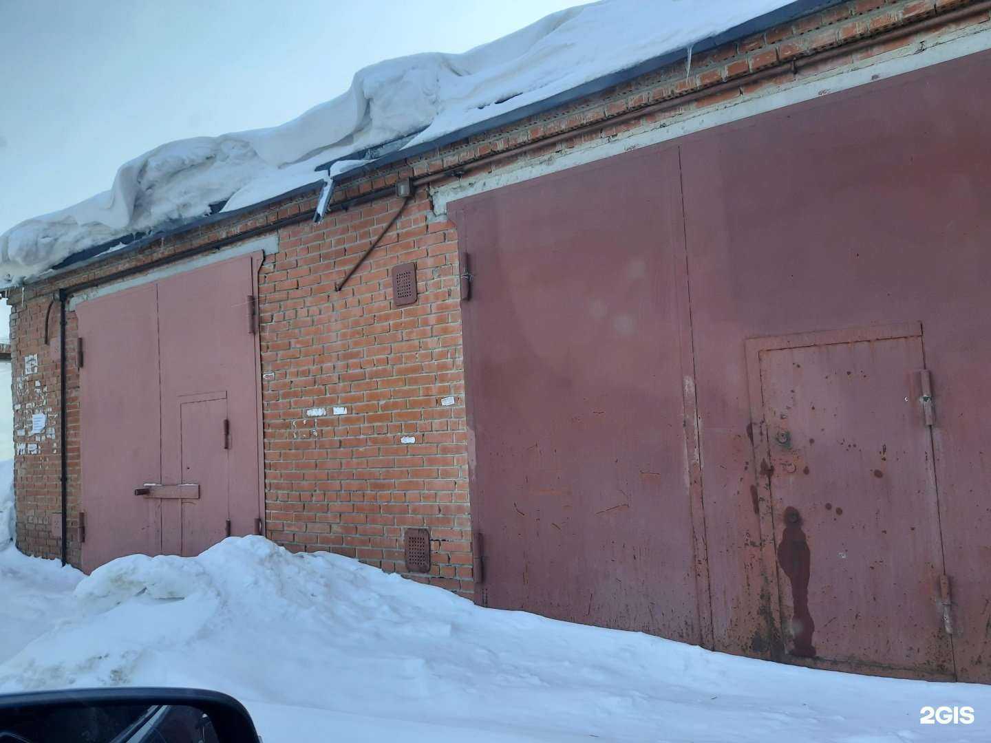 Отзывы на компанию Рэби-сервис в Новосибирске c фото - фотография 2 из 2