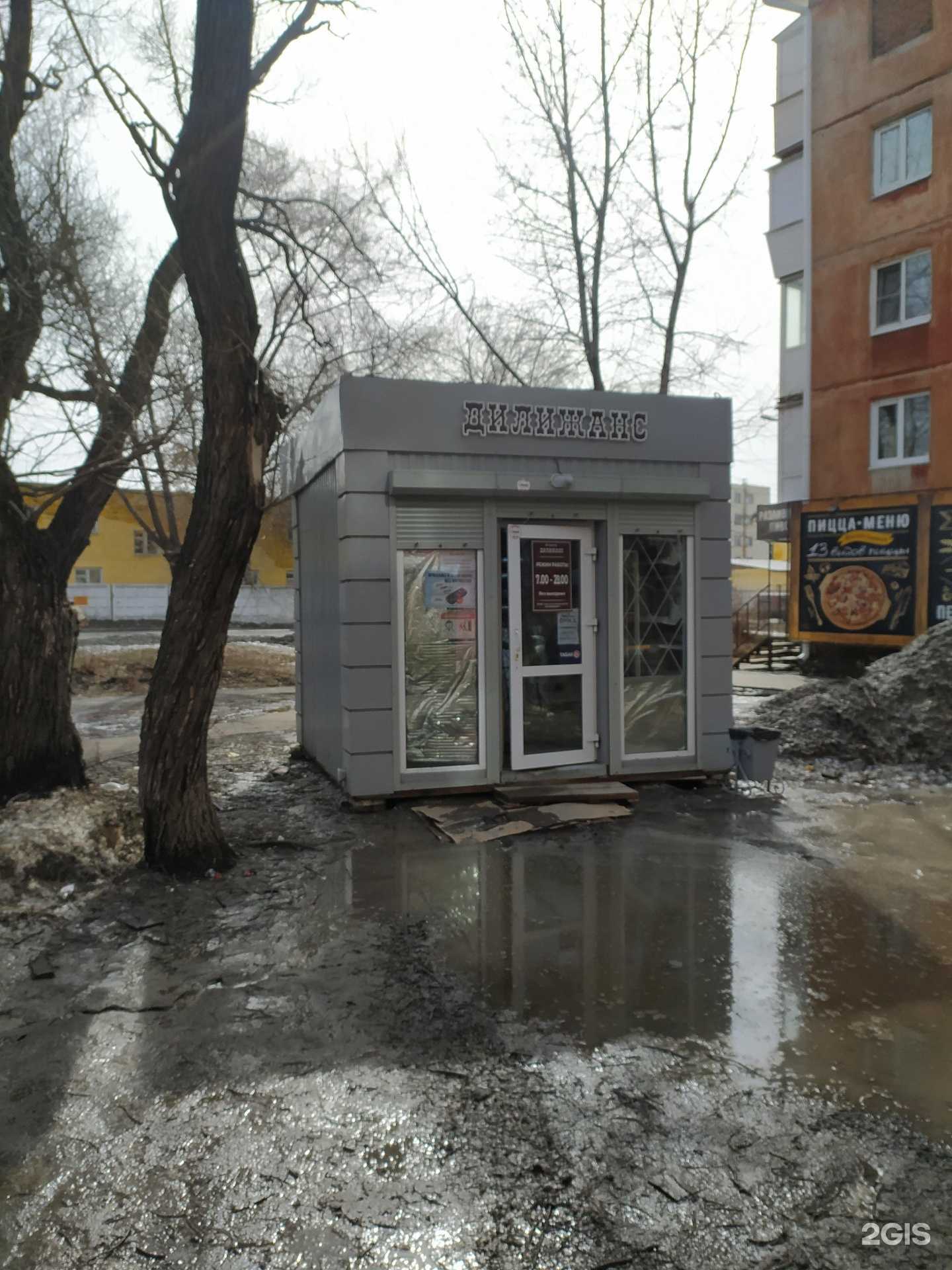 Отзывы на компанию Дилижанс в г. Омск c фото