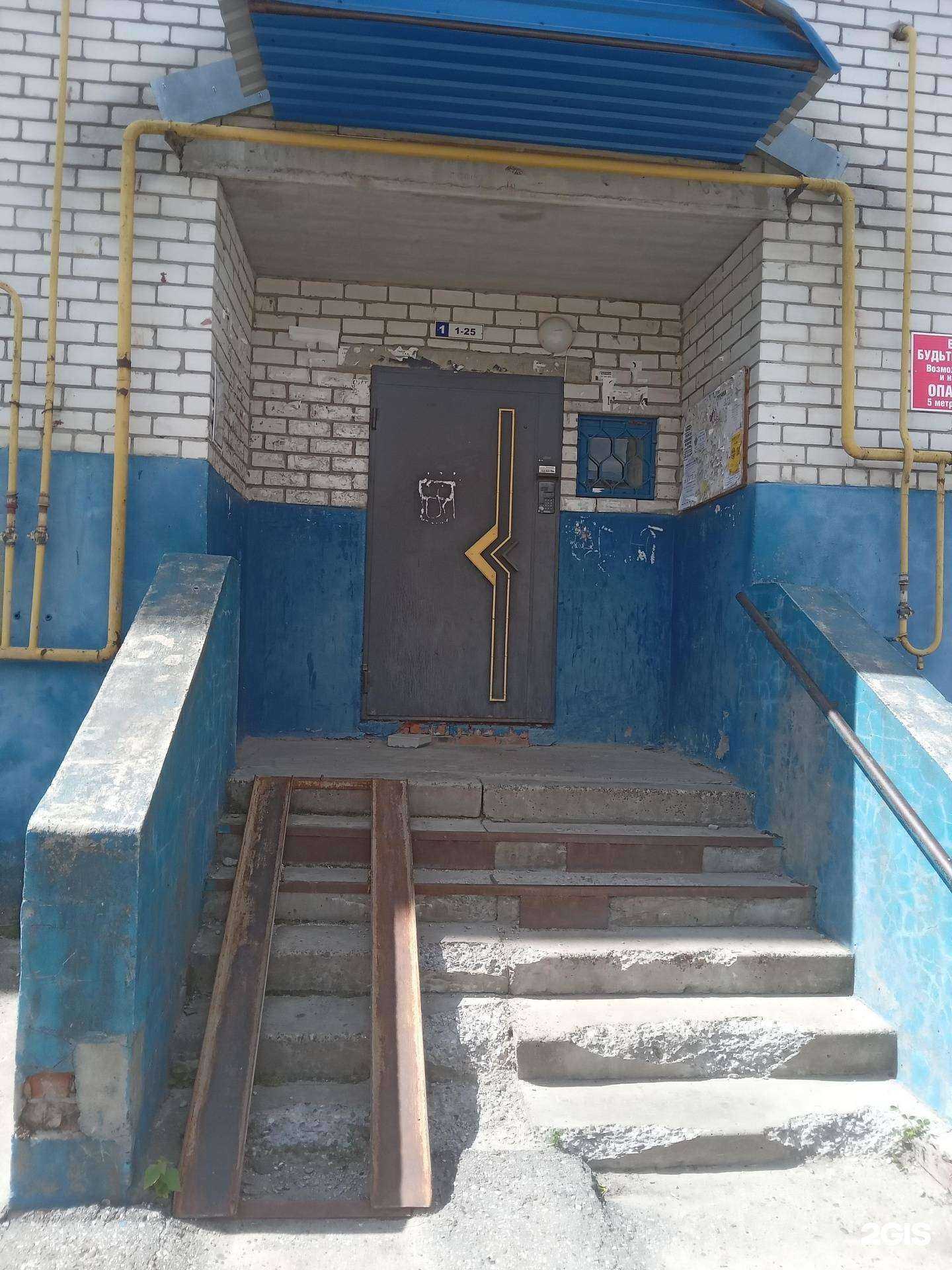 Отзывы на компанию ИТС-Сервис в Чебоксарах c фото - фотография 2 из 2