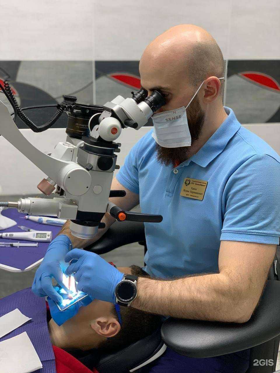 Отзывы на компанию ДенталМаркет в Майкопе c фото