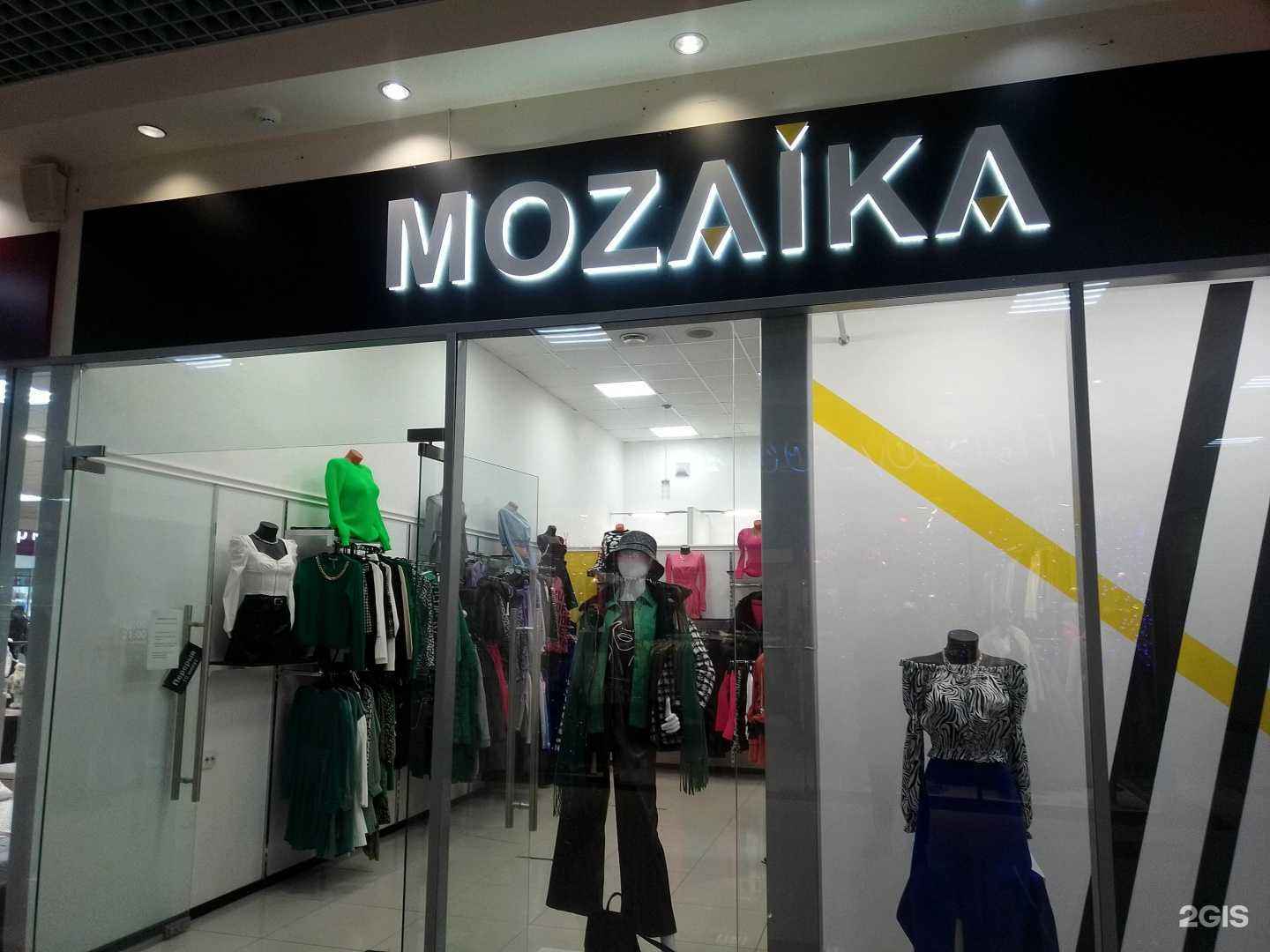 Отзывы на компанию Mozaika в Пскове c фото