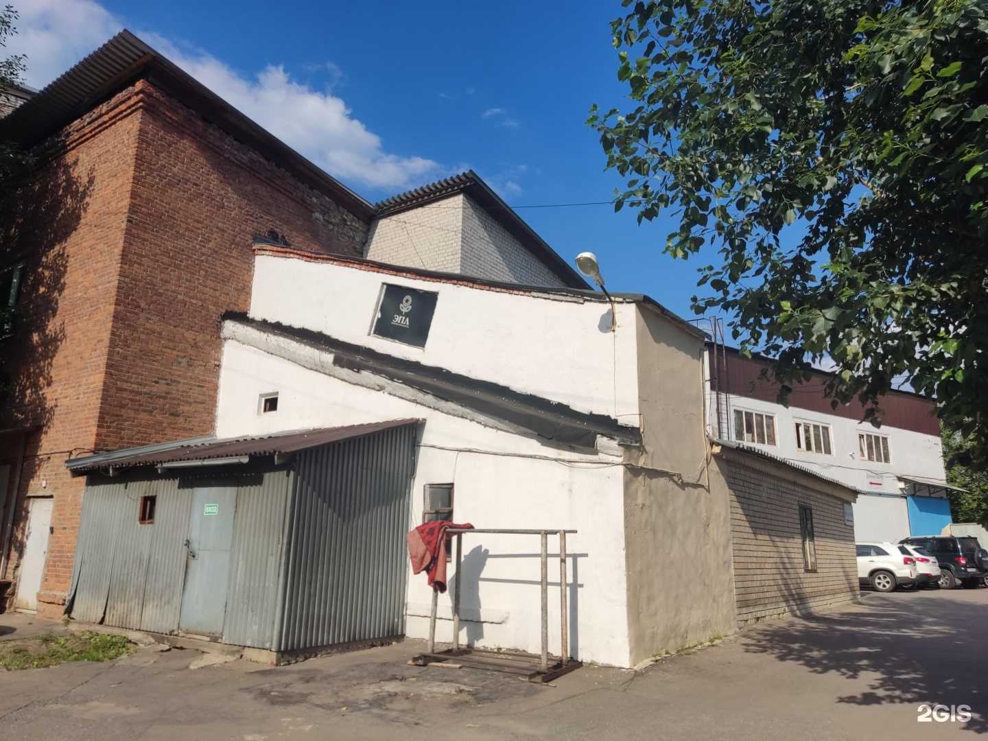 Отзывы на компанию Калейдоскоп рекламы в Королёве c фото